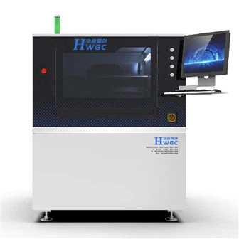 ثورة منظمة العفو الدولية في أونترترز